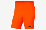 Nike PARK III Futbol Şort BV6855-819 (Astarsız)