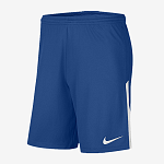 Nike M Nk Dry Knit ll Futbol Şort BV6852-477