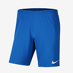 Nike PARK III Futbol Şort BV6855-463 (Astarsız)