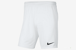 Nike PARK III Futbol Şort BV6855-100 (Astarsız)