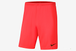 Nike PARK III Futbol Şort BV6855-635 (Astarsız)