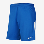 Nike M Nk Dry Knit ll Futbol Şort BV6852-463